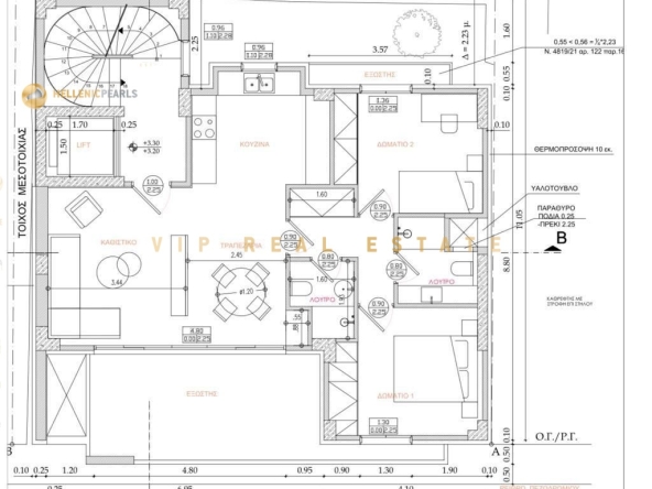 946610 - Apartment For sale, Nea Smyrni, 79 sq.m., €300.000